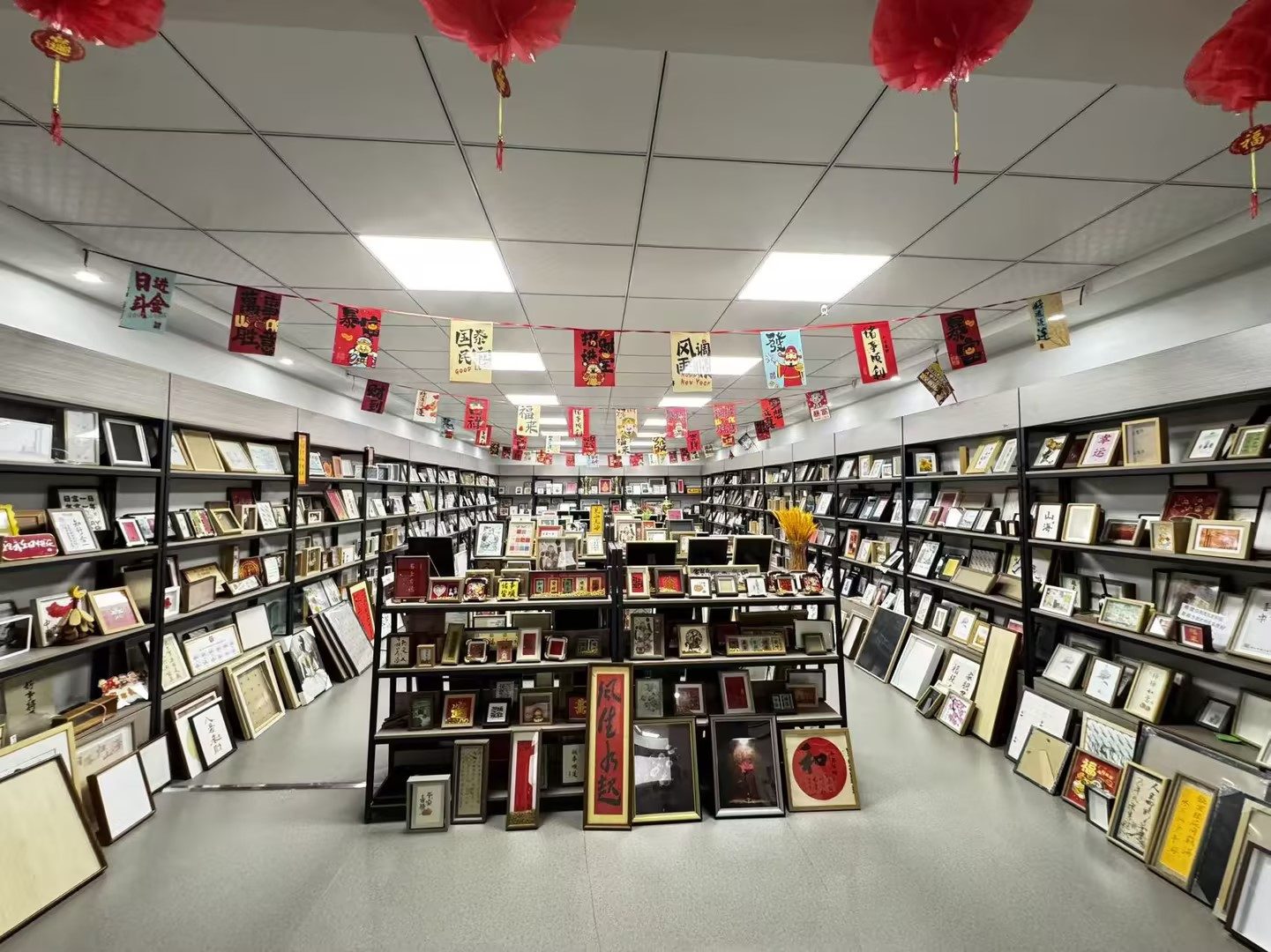 相框产品展厅